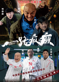 亚洲精品网站在线观看不卡无广告